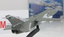 The aircraft model is an exquisite process to restore the real aircraft, which is divided into static display and functional remote control. They are not only collectibles for aviation enthusiasts
