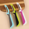 In the world of culinary tools, the multifunctional peeler stands out as an essential gadget that can transform your cooking experience.