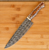 A kitchen knife is often considered the heart of any culinary endeavor.
