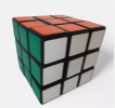 Since its creation in 1974 by Hungarian architect Erno Rubik, the Rubik's Cube has transcended generations to become a staple of pop culture and a beloved brain teaser.