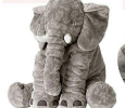 In my childhood, elephant stuffed animals were one of my favorites. I remember very well that the first stuffed animal I got was a cute elephant.