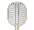 Electric mosquito swatting is a practical outdoor necessities, using high frequency current to expel mosquitoes and small insects, light, portable, safe, simple to use, suitable for a variety of outdoor activities